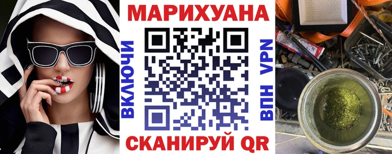 Магазин наркотиков Бокситогорск ГАШ Амфетамин Меф