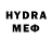 Метадон methadone ali Servan