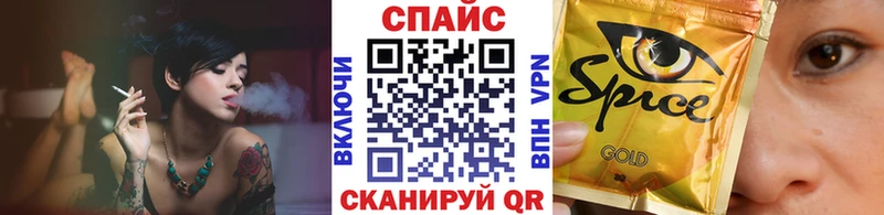 Бутират 1.4BDO  Бокситогорск 