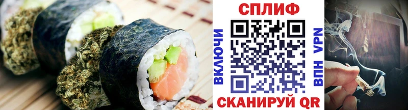 Canna-Cookies конопля  Бокситогорск 
