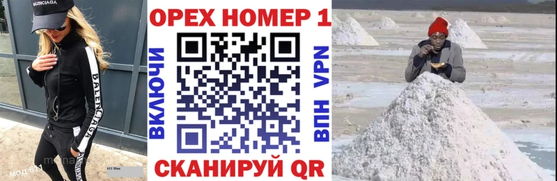 Cocaine FishScale  Бокситогорск 