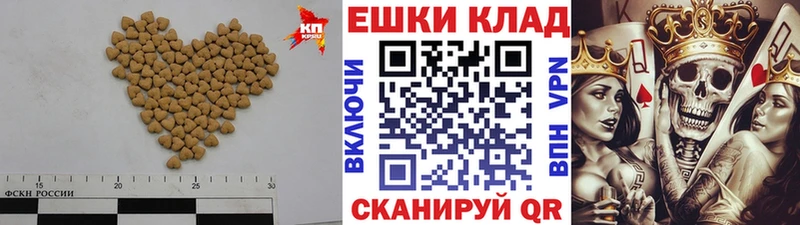 гидра сайт  Бокситогорск  ЭКСТАЗИ Cube 