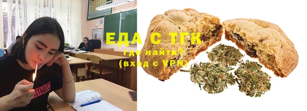 героин Алексеевка