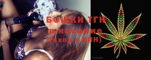героин Алексеевка