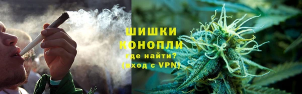 мефедрон VHQ Алзамай