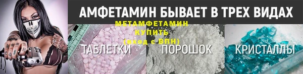 кокс Кинешма