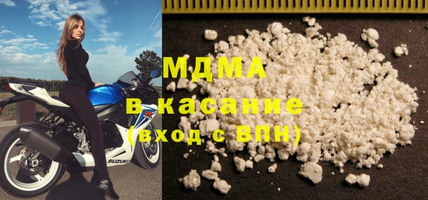 мефедрон VHQ Алзамай