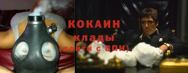 мефедрон VHQ Алзамай