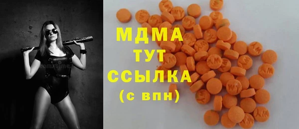 мефедрон VHQ Алзамай