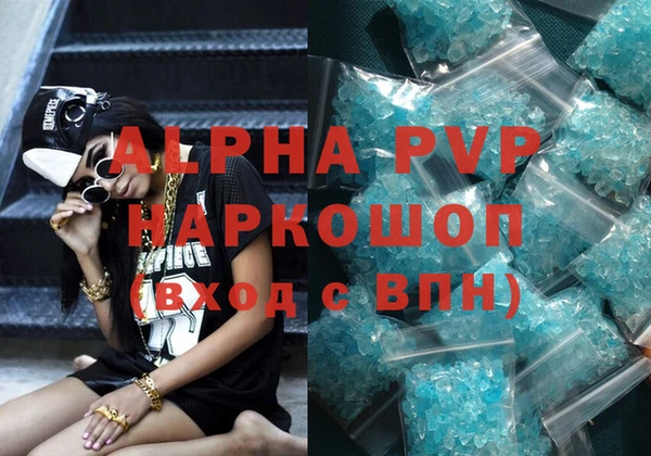 героин Алексеевка