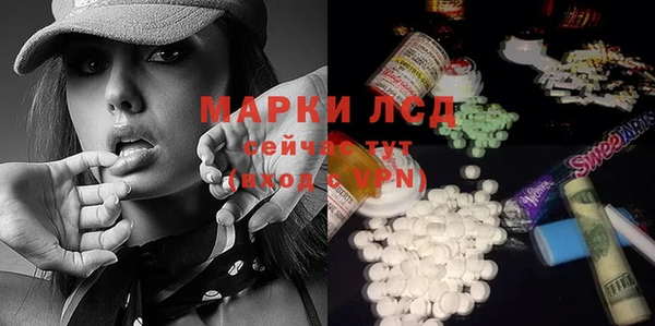 героин Алексеевка