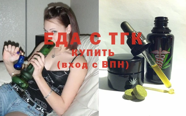героин Алексеевка
