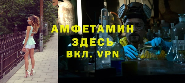 дмт Армянск