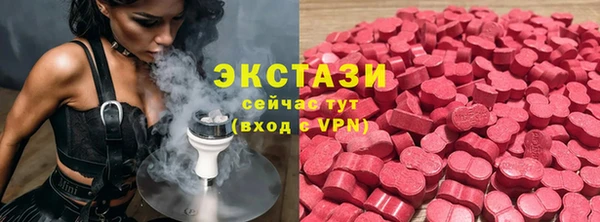 героин Алексеевка