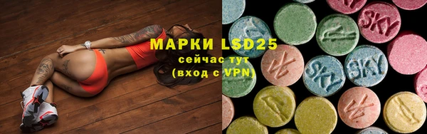 героин Алексеевка