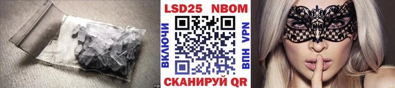наркота  Бокситогорск  Лсд 25 экстази ecstasy 