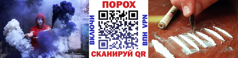 Первитин мет купить закладку Бокситогорск