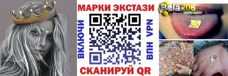 omg ТОР  Бокситогорск  Марки NBOMe 1500мкг 